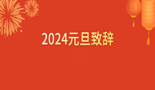 雙環
